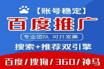 朋友圈信息流的商业价值：成功应用案例探讨